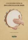  Cancioneiro popular do Concello de Rois